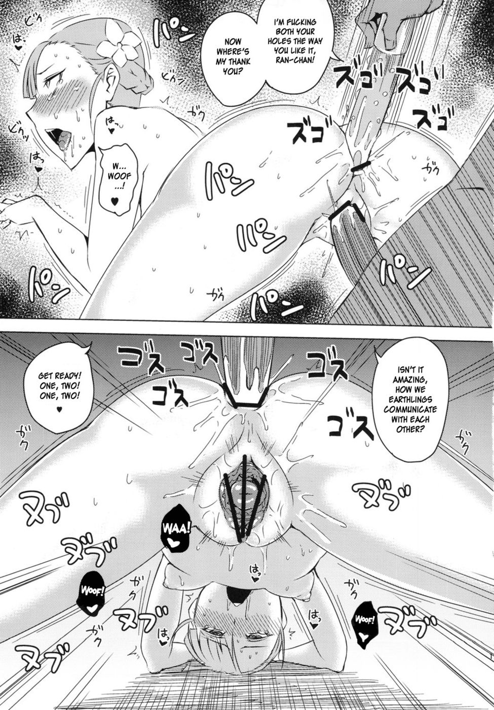 Hentai Manga Comic-Gang-Bang the Jersey Club-v22m-Read-20